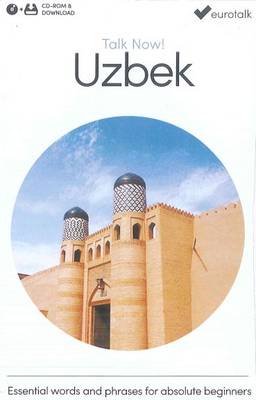 Talk Now! Learn Uzbek 2015 (CD-ROM)