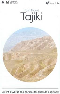 Talk Now! Learn Tajiki (2015) (CD-ROM)