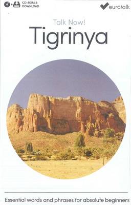 Talk Now! Learn Tigrinya (2015) (CD-ROM)