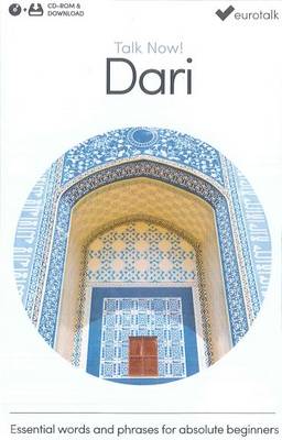 Talk Now! Learn Dari 2015 (CD-ROM)