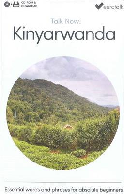 Talk Now! Learn Kinyarwanda 2015 (CD-ROM)