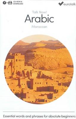 Talk Now! Learn Arabic (Moroccan) (2015) (CD-ROM)