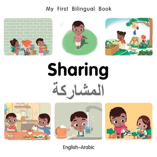 My First Bilingual Book-Sharing (English-Arabic) - My First Bilingual Book (Board book)