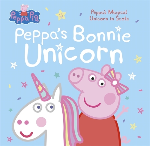 peppa pig unicorn toy