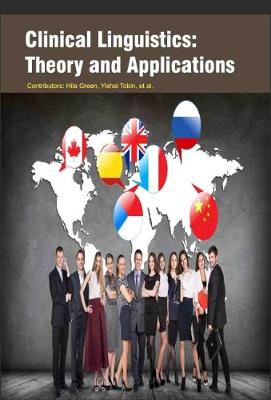 Clinical Linguistics: Theory and Applications (Hardback)