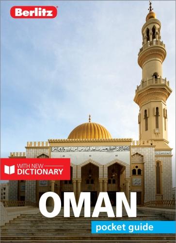Muscat Mini Map By Explorer Publishing And Distribution - 
