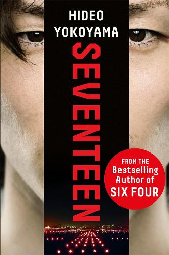 Seventeen (Paperback)