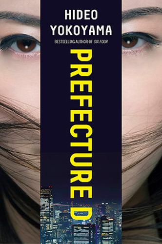 Prefecture D (Hardback)