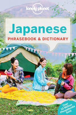 Lonely Planet Japanese Phrasebook & Dictionary - Phrasebook (Paperback)