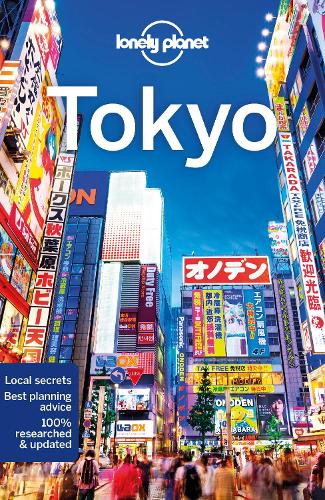 Lonely Planet Tokyo - Travel Guide (Paperback)