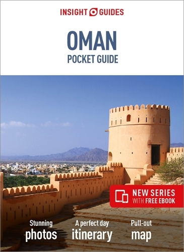 Muscat Mini Map By Explorer Publishing And Distribution - 