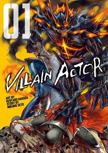 Villain Actor - Villain Actor (Paperback)
