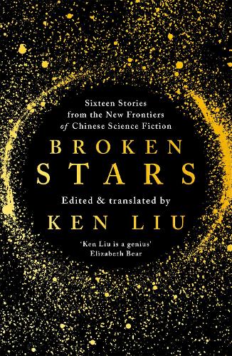 Broken Stars (Paperback)