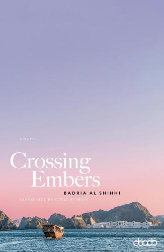 Crossing Embers (Paperback)