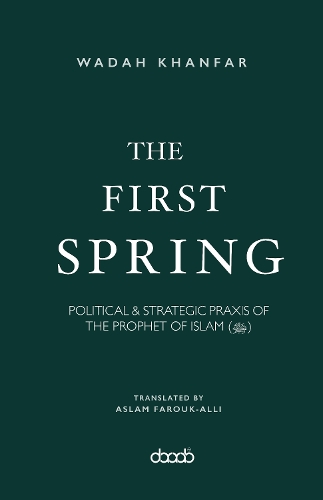 Dar Arab The First Spring