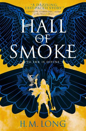 Hall of Smoke (Paperback)