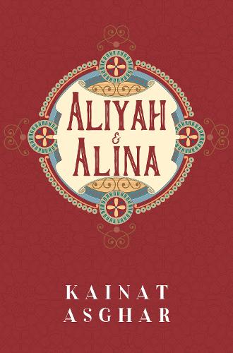 Aliyah & Alina (Paperback)
