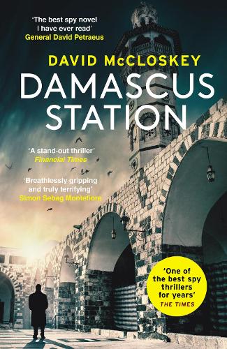 Damascus Station (Paperback)