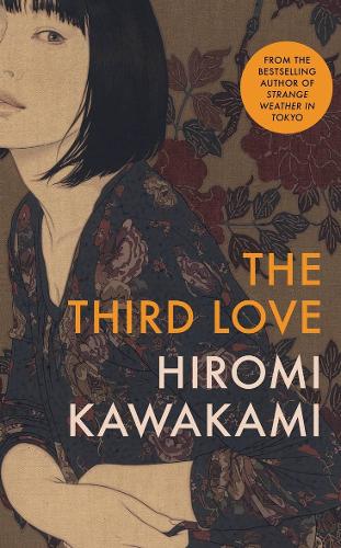 The Third Love (Paperback)