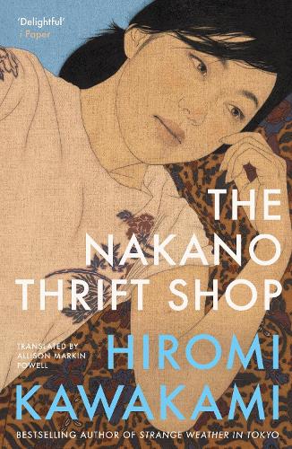 The Nakano Thrift Shop (Paperback)