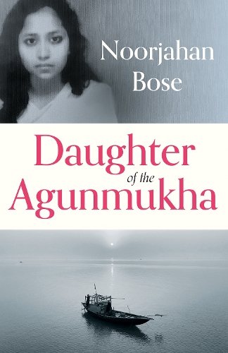 Daughter of the Agunmukha (Hardback)
