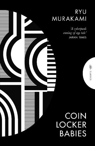 Book cover of Coin Locker Babies