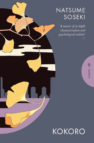 Kokoro by Natsume Soseki, Damian Flanagan | Waterstones