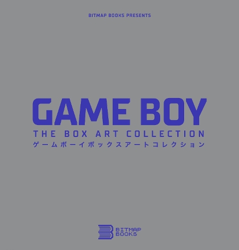Game Boy: The Box Art Collection by Bitmap Books | Waterstones