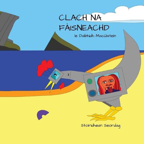 Clach Na Faisneachd (Paperback)
