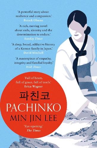 Cover of the book Pachinko