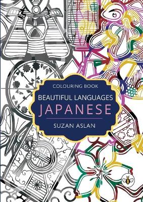 Beautiful Languages (Paperback)