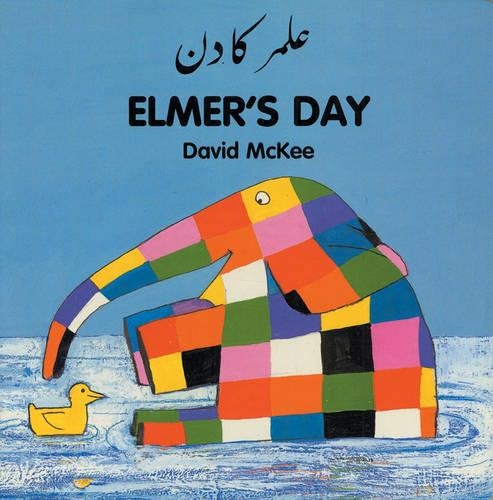 Elmer's Day - Elmer (Board book)