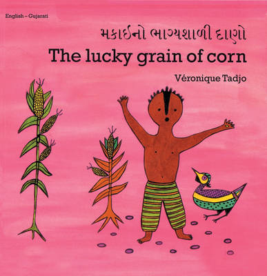 The Lucky Grain of Corn (Paperback)