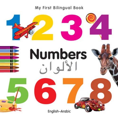 My First Bilingual Book - Numbers - English-japanese (Board book)