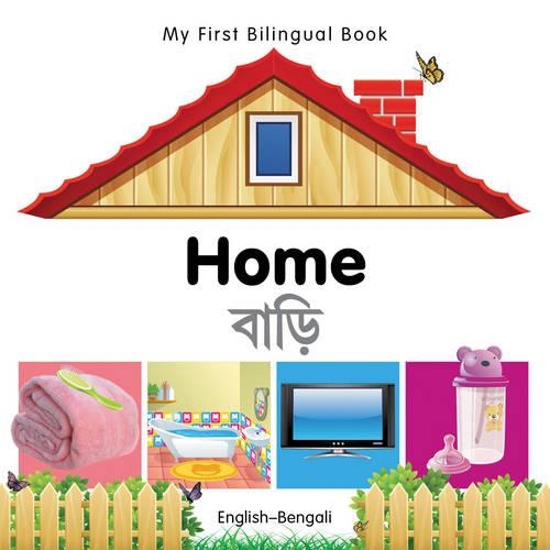 My First Bilingual Book - Home - English-urdu - My First Bilingual Book (Board book)