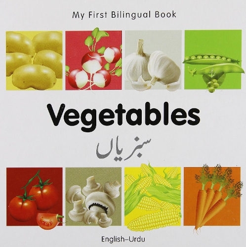 My First Bilingual Book - Vegetables - English-spanish - My First Bilingual Book (Board book)