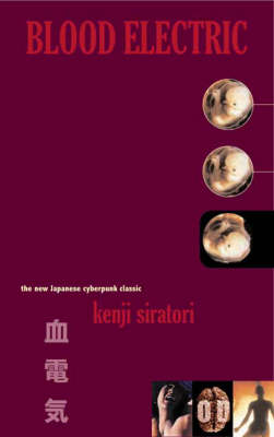Blood Electric (Paperback)