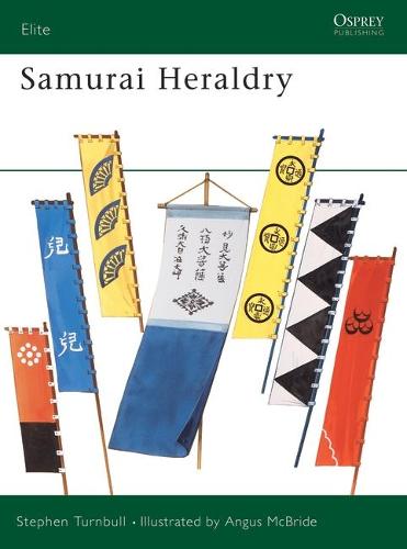 Samurai Heraldry - Stephen Turnbull