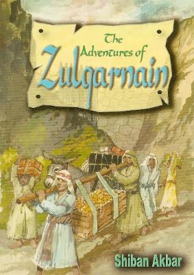 The Adventures of Zulqarnain (Paperback)