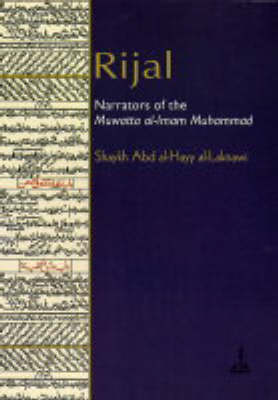 Rijal (Paperback)