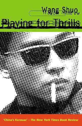 Playing For Thrills (Paperback)