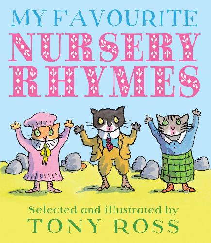 My Favourite Nursery Rhymes (Paperback)
