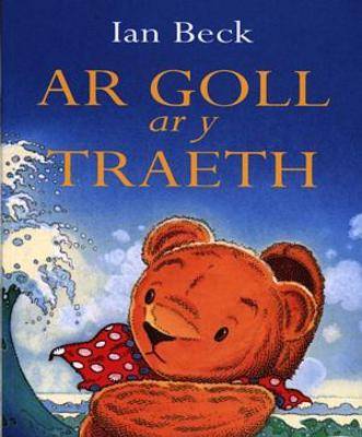 Ar Goll Ar y Traeth (Paperback)