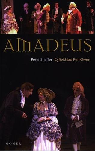 Amadeus (Paperback)