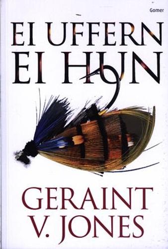 Ei Uffern ei Hun (Paperback)