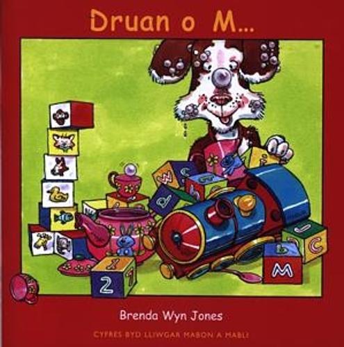 Cyfres Byd Lliwgar Mabon a Mabli: Druan o M... (Paperback)