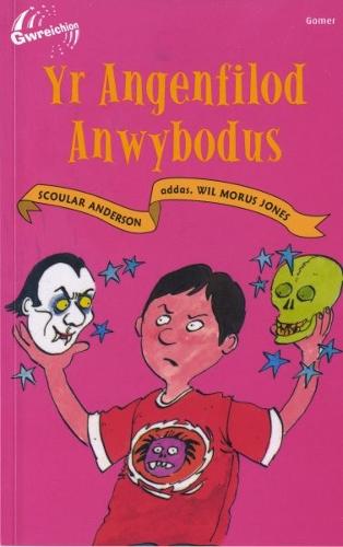 Cyfres Gwreichion: Angenfilod Anwybodus, Yr (Paperback)