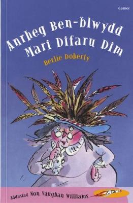 Cyfres ar Wib: Anrheg Ben-Blwydd Mari Difaru Dim (Paperback)