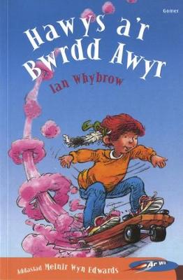 Cyfres ar Wib: Hawys a'r Bwrdd Awyr (Paperback)