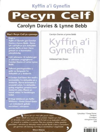 Kyffin a'i Gynefin (Pecyn Celf) (Paperback)